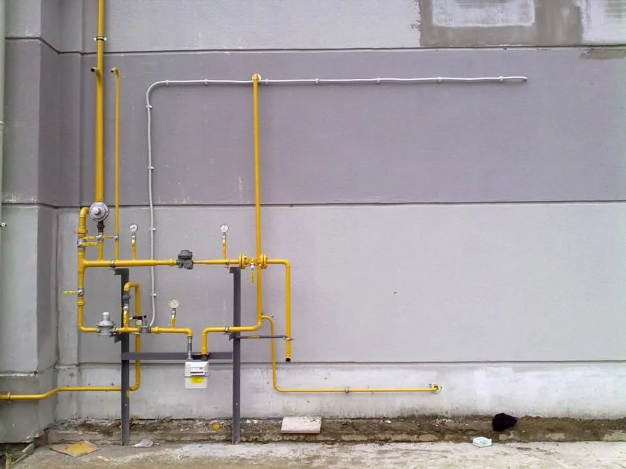 Bahşili Doğalgazcı